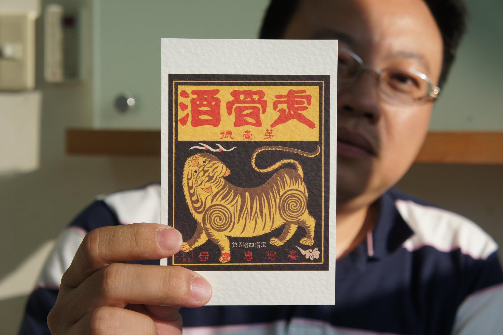 负象(负象限作战打捞表)
