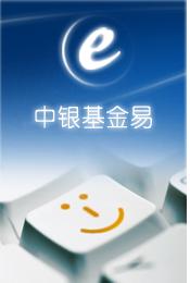 详细阅读:基金163803(基金163803十大重仓行情) 基金163803(基金163803十大重仓行情)
